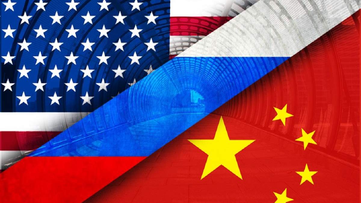 США проти Росії та Китаю США проти Росії та Китаю