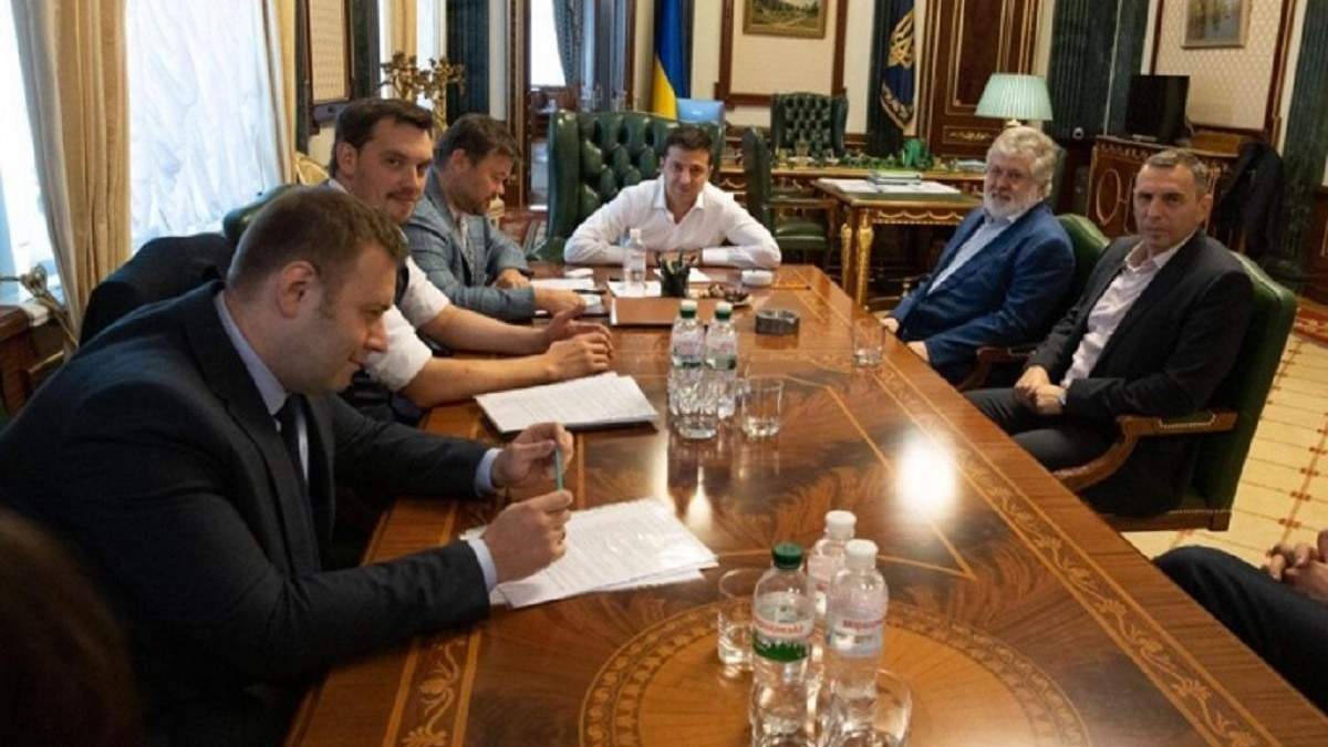 Коломойського в ОП Коломойського в ОП