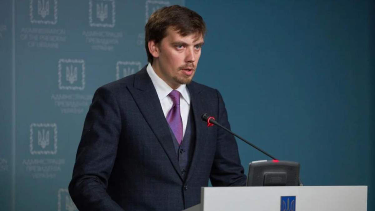 Росія не зможе тиснути на Україну під час переговорів про транзит газу, — прем'єр Росія не зможе тиснути на Україну під час переговорів про транзит газу, — прем'єр