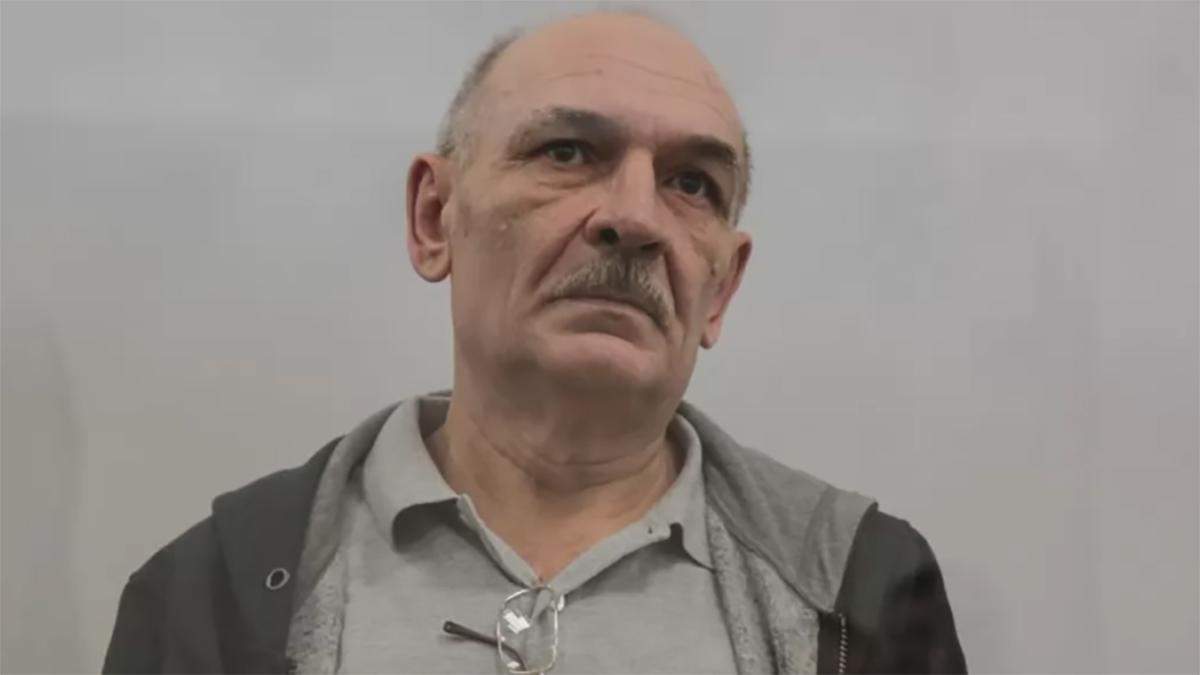 Володимир Цемах Володимир Цемах