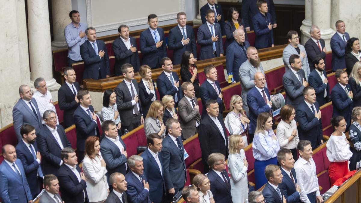 Закон про імпічмент був прийнятий лише "Слугою народу", – Гузь не погодився з деякими пунктами Закон про імпічмент був прийнятий лише "Слугою народу", – Гузь не погодився з деякими пунктами