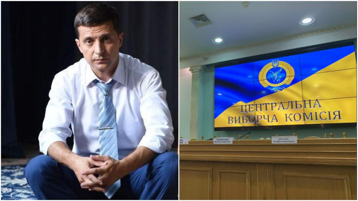 У ЦВК вважають, що її розпуск – політично вмотивоване рішення У ЦВК вважають, що її розпуск – політично вмотивоване рішення