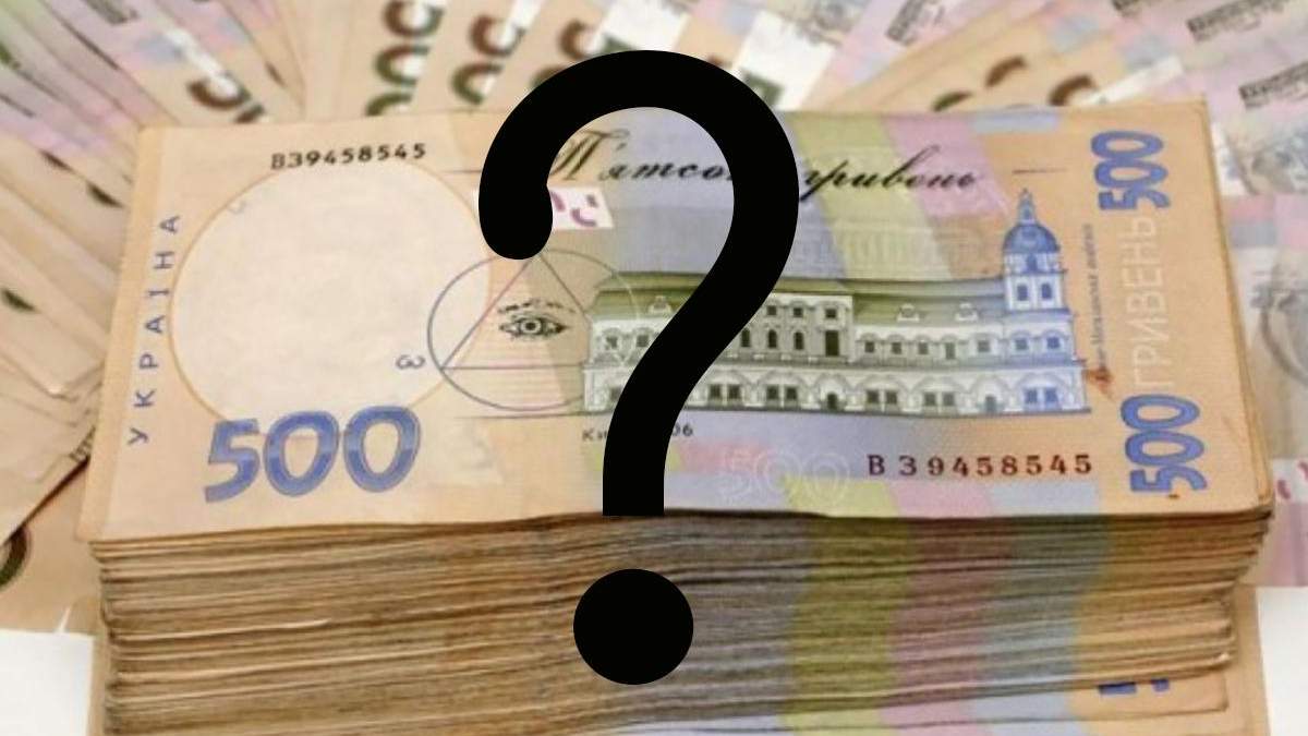 Участник обмена до сих пор не получили причитающиеся ему 100 тысяч Участник обмена до сих пор не получили причитающиеся ему 100 тысяч