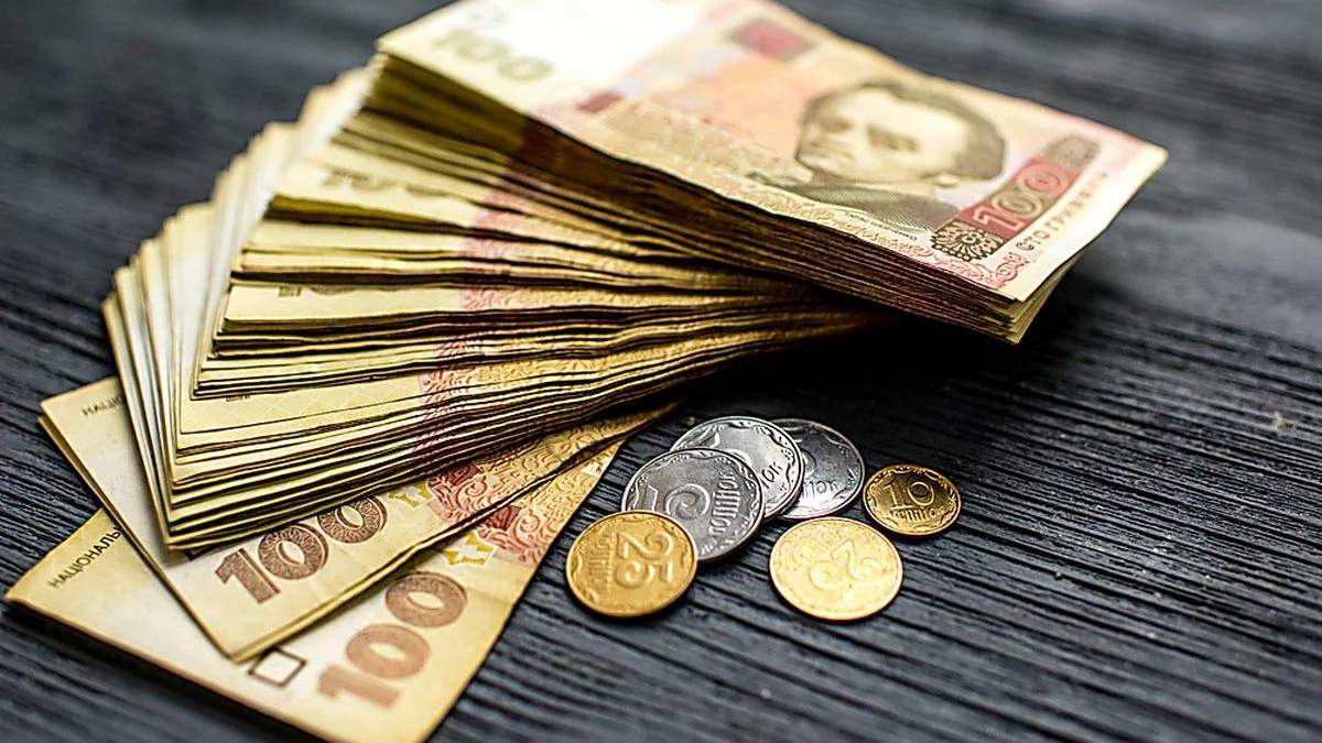 Гроші не на вітер, а в унітаз Гроші не на вітер, а в унітаз
