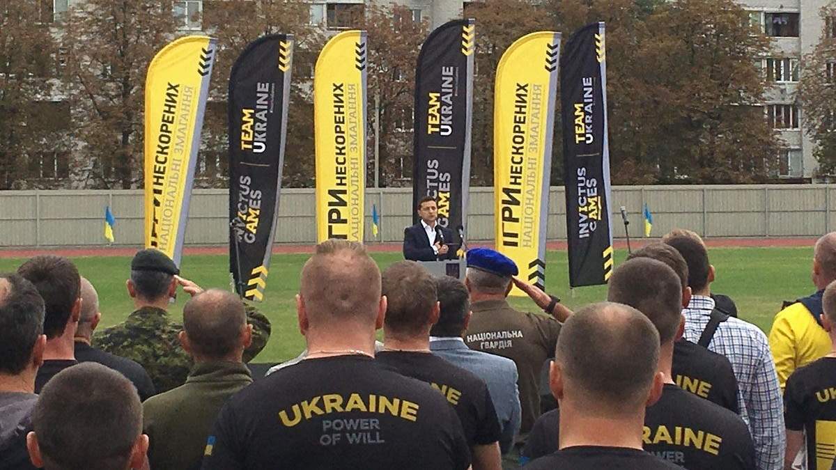 Владимир Зеленский принял участие в открытии "Игр Непокоренных" Владимир Зеленский принял участие в открытии "Игр Непокоренных"