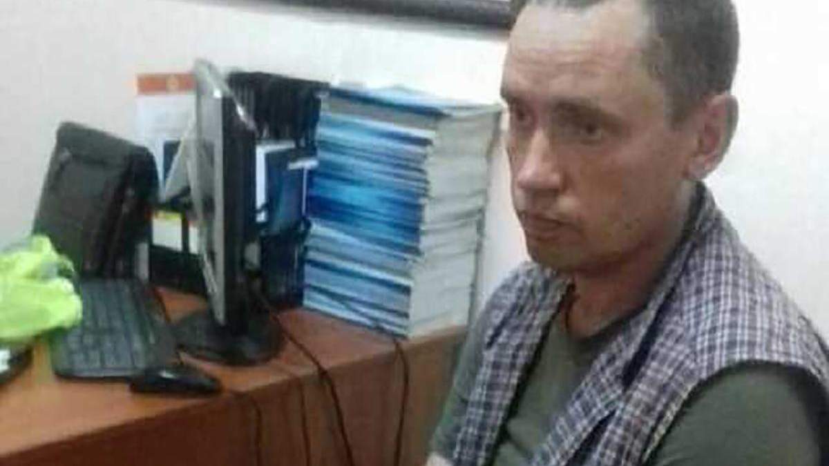 Суд над бельков за угрозу взорвать мост Метро – онлайн Суд над бельков за угрозу взорвать мост Метро – онлайн