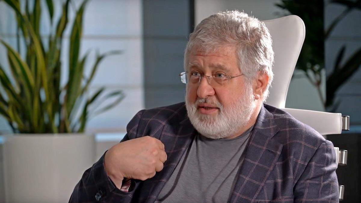 Ігор Коломойський Ігор Коломойський