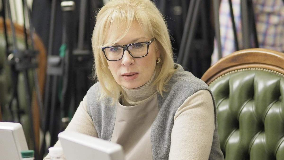 За чотири роки кількість нападів на українців у Польщі зросла у шість разів, – Денісова За чотири роки кількість нападів на українців у Польщі зросла у шість разів, – Денісова