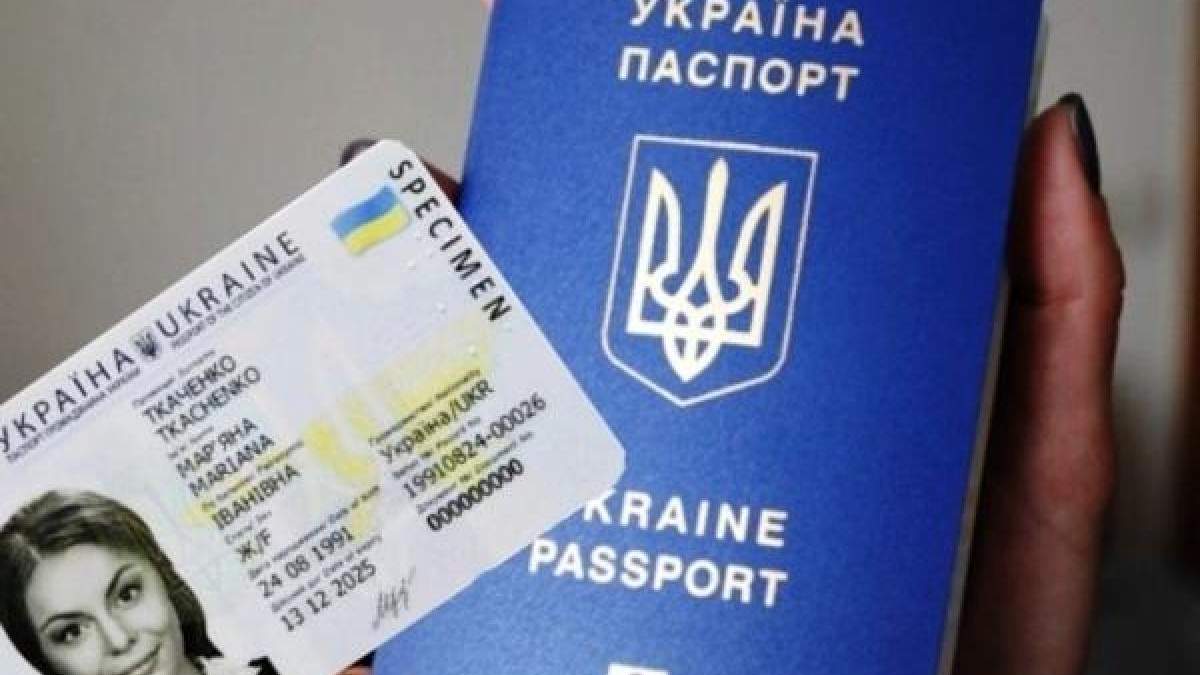 Крымчане едут в Украину за паспортами Крымчане едут в Украину за паспортами