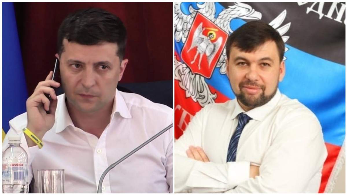 Новости Украины 29 сентября 2019 – новости Украины и мира Новости Украины 29 сентября 2019 – новости Украины и мира