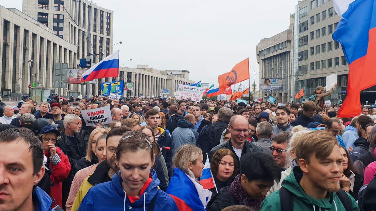 Протести у Москві Протести у Москві