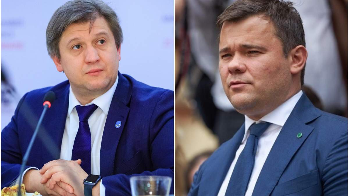Данилюк хочет уйти из СНБО из-за конфликта с Богданом Данилюк хочет уйти из СНБО из-за конфликта с Богданом
