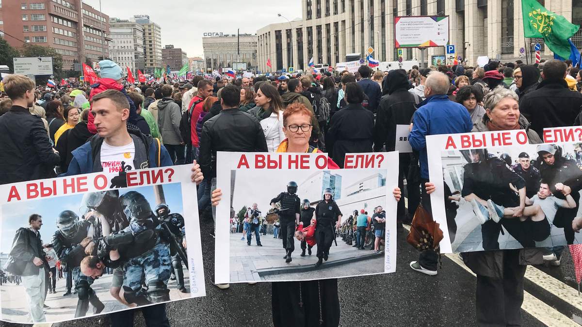 У Росії готують нову хвилю протестів У Росії готують нову хвилю протестів