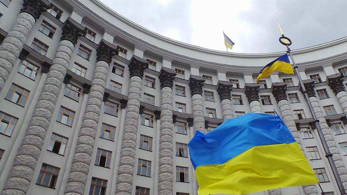 Программа действий правительства Украины до 2024 года – текст документа Программа действий правительства Украины до 2024 года – текст документа