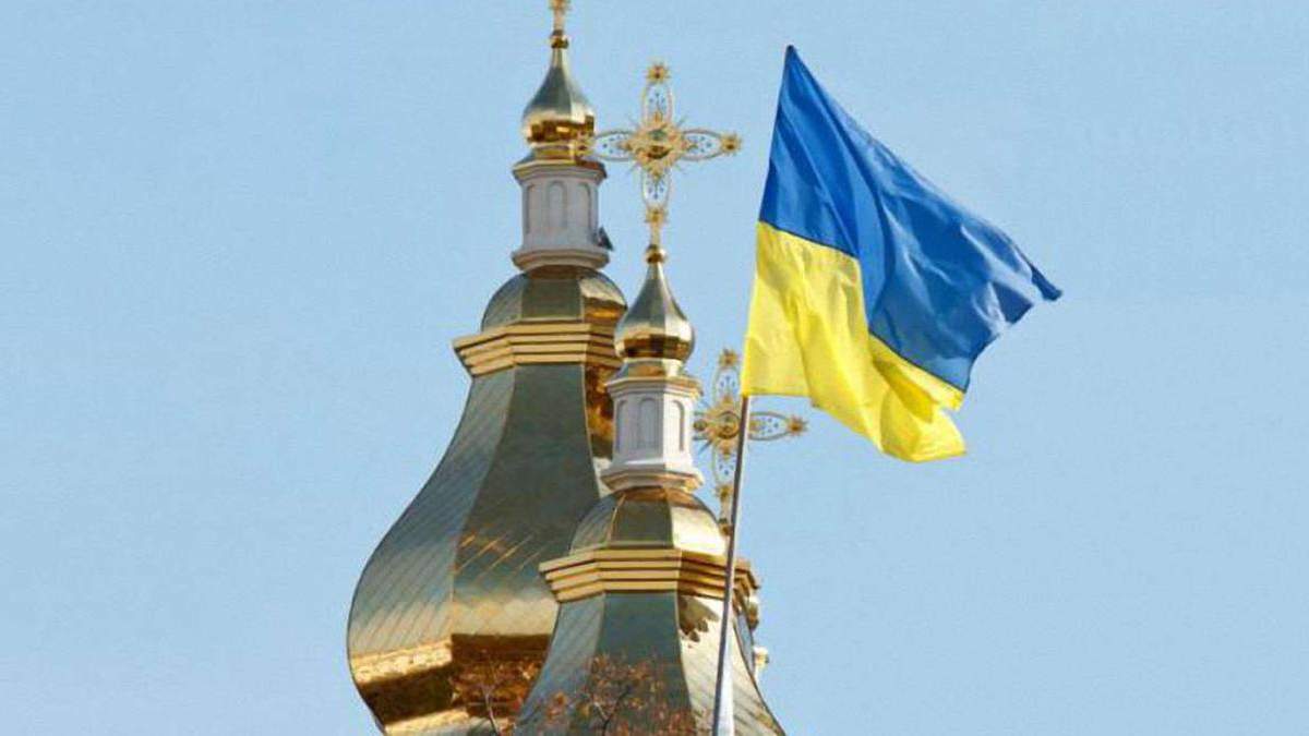 Грузинський ієрарх підтримав рішення Грецької церкви щодо України Грузинський ієрарх підтримав рішення Грецької церкви щодо України