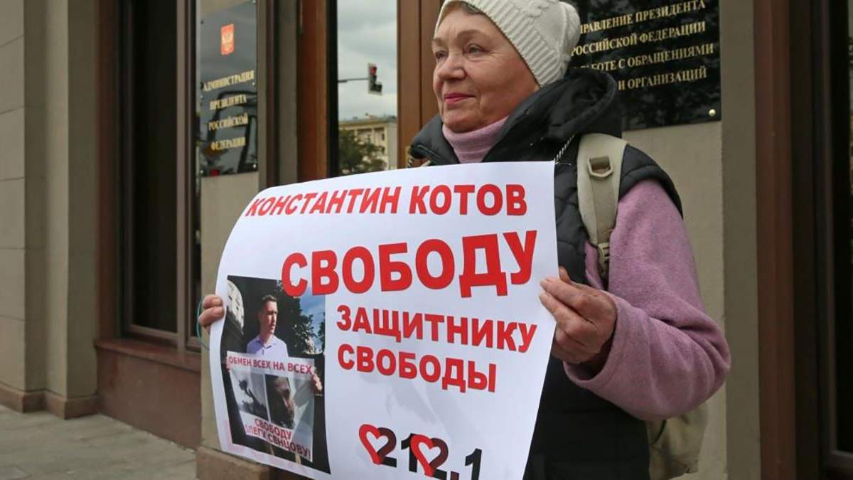 В Москве проходят пикеты в поддержку осужденного к 4 годам активиста В Москве проходят пикеты в поддержку осужденного к 4 годам активиста