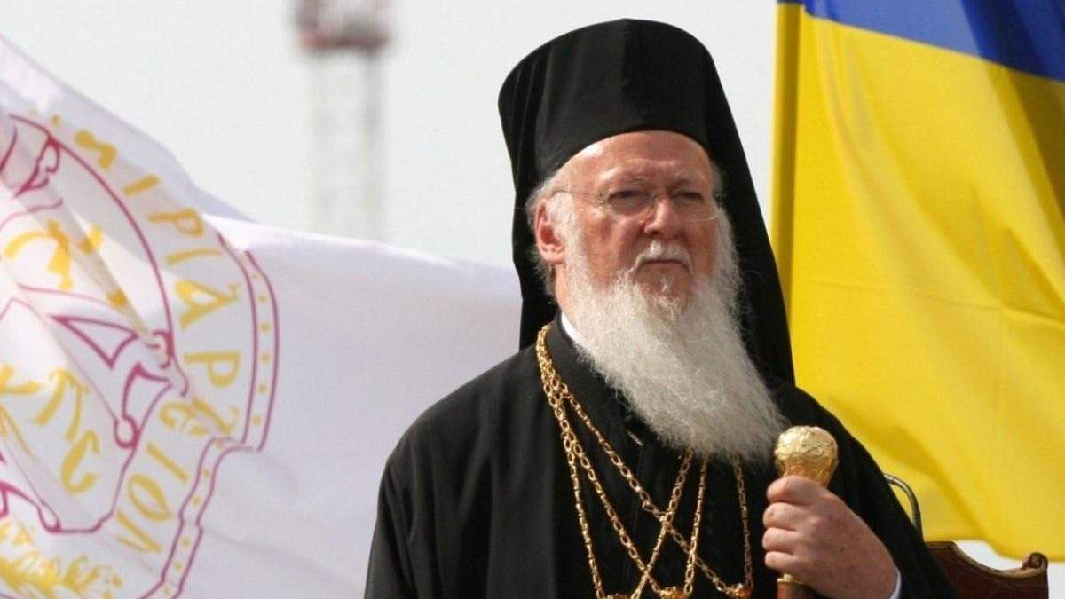 Варфоломей поздравил Украинскую православную церковь с признанием церковью Эллады Варфоломей поздравил Украинскую православную церковь с признанием церковью Эллады