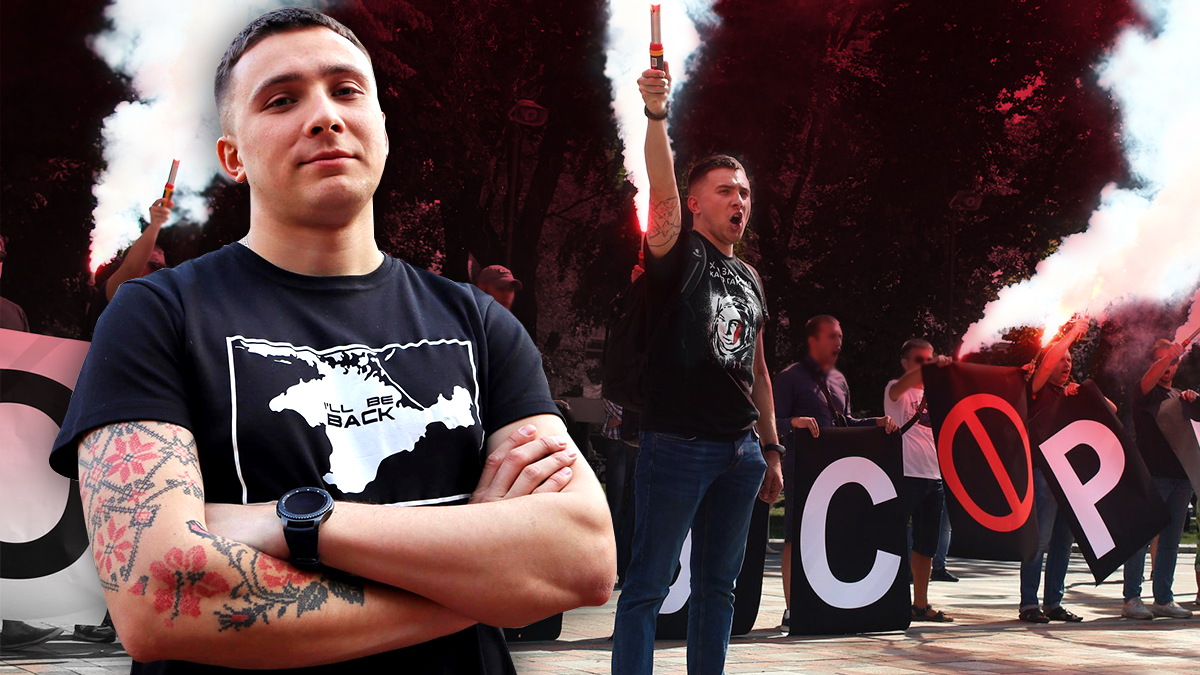 Сергій Стерненко Сергій Стерненко