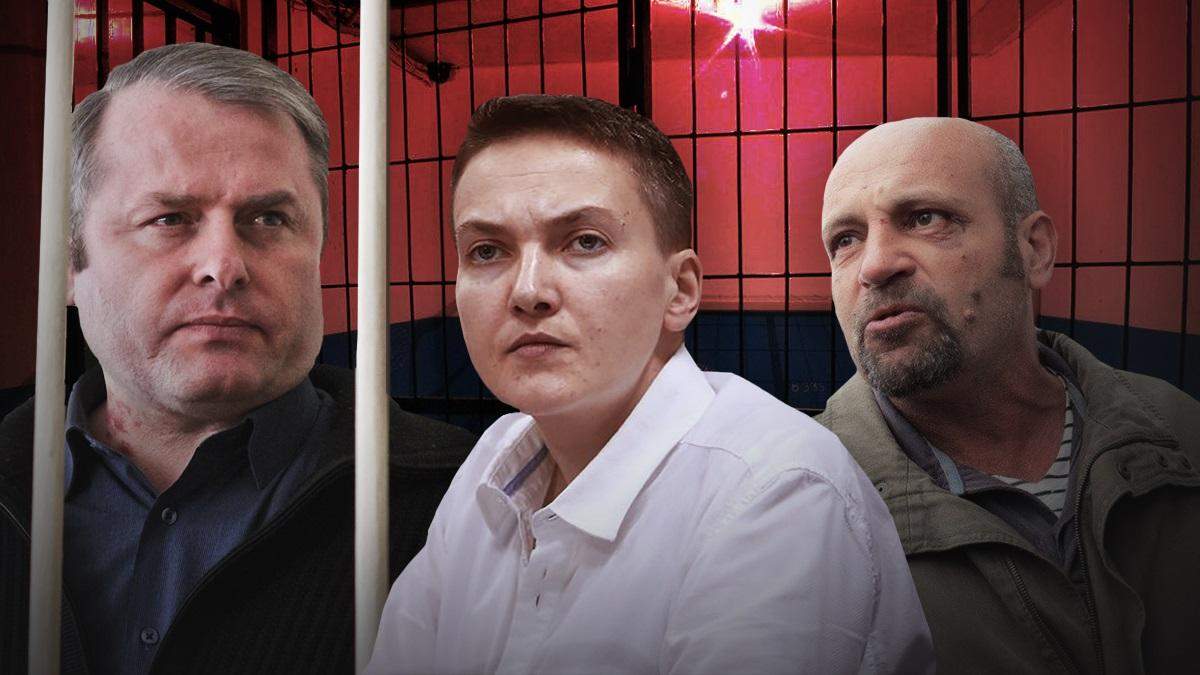 Кто из преступников вышел на свободу по закону Савченко Кто из преступников вышел на свободу по закону Савченко