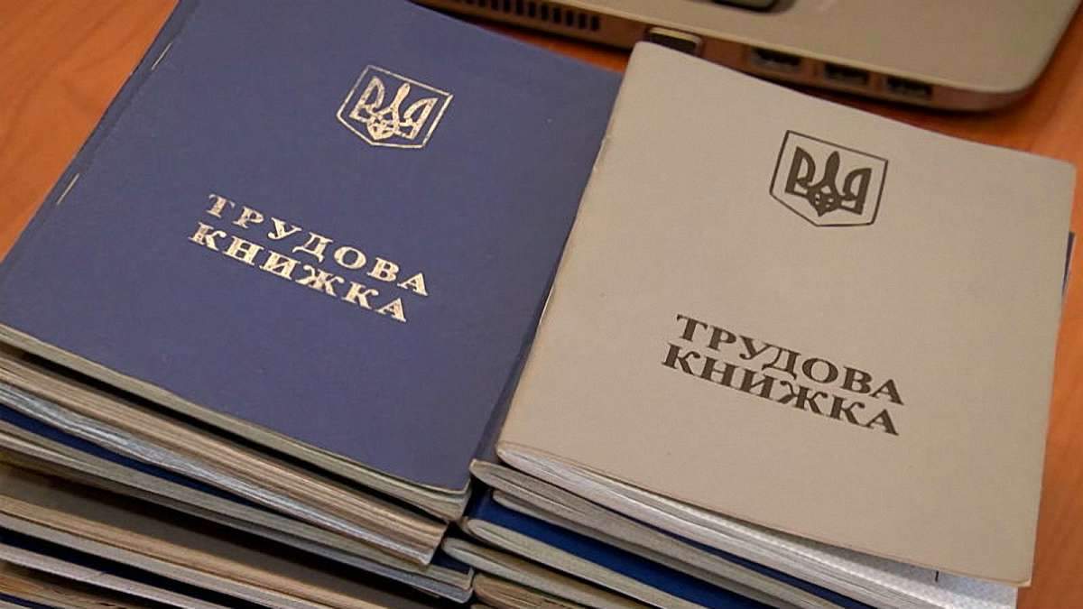 Держслужбовців після звільнення перевчатимуть Держслужбовців після звільнення перевчатимуть