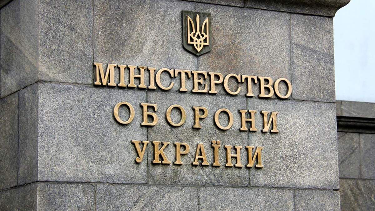 Неякісні бронежилети для ЗСУ: підозру оголосили 5 високопосадовцям Міноборони Неякісні бронежилети для ЗСУ: підозру оголосили 5 високопосадовцям Міноборони