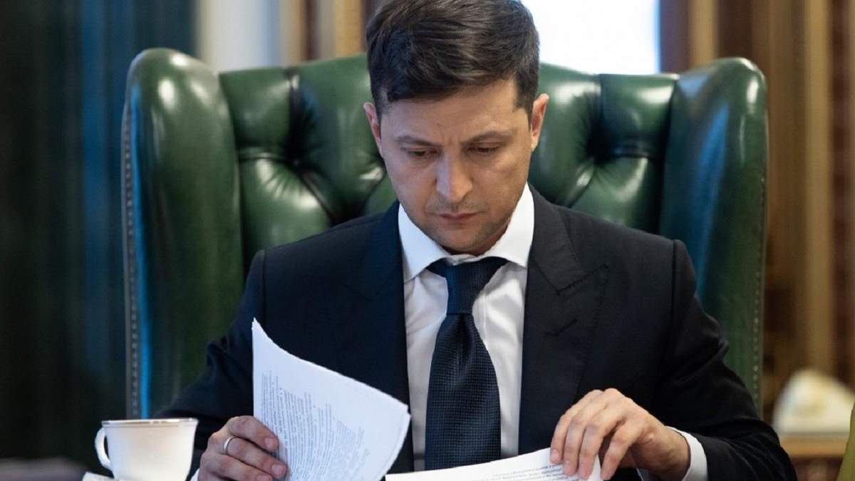 Зеленский назначил Нескоромного новым заместителем председателя СБУ Зеленский назначил Нескоромного новым заместителем председателя СБУ