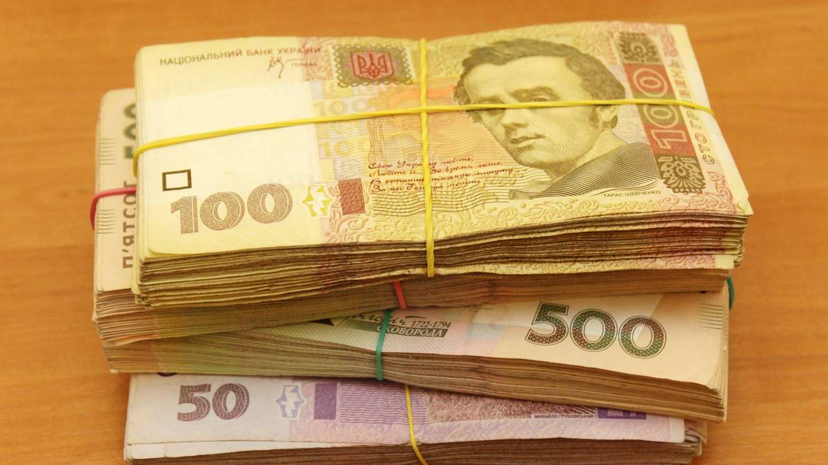 Позитивні й негативні сторони бюджету Позитивні й негативні сторони бюджету