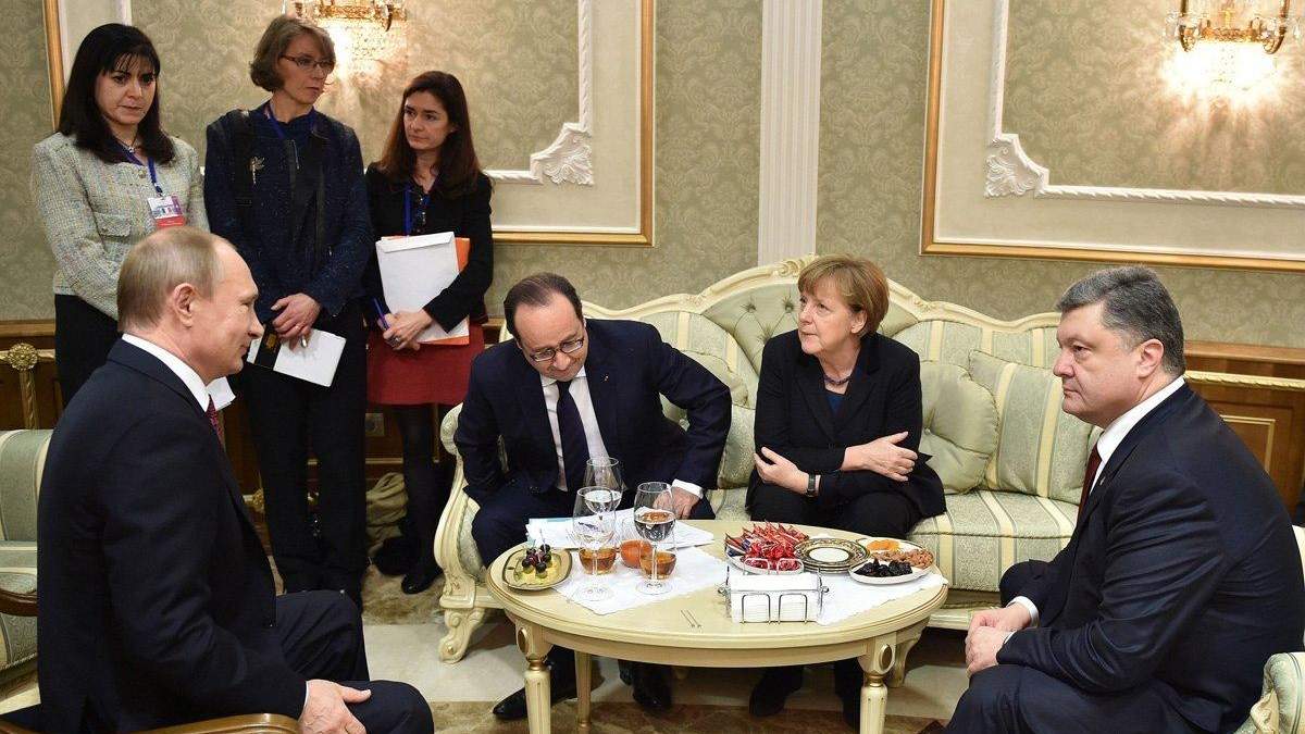 Зустріч нормандської четвірки Зустріч нормандської четвірки