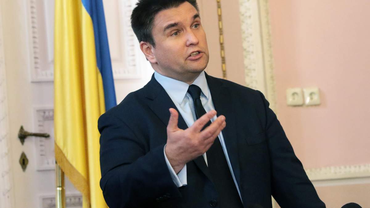 Павло Клімкін Павло Клімкін