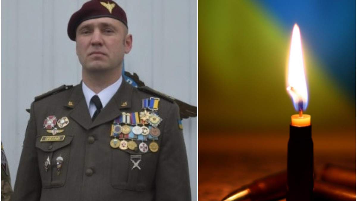 Помер важкопоранений командир 128-ї бригади Євген Коростельов Помер важкопоранений командир 128-ї бригади Євген Коростельов