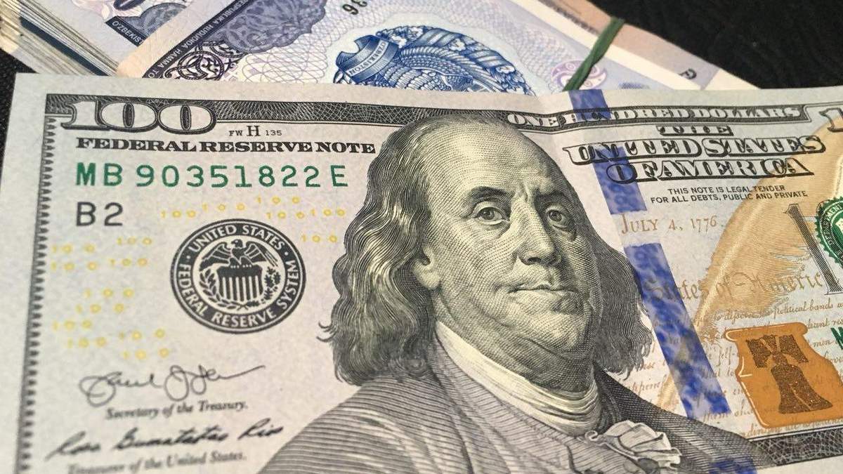 Готівковий курс валют на 19.11.2019: курс долару та євро Готівковий курс валют на 19.11.2019: курс долару та євро