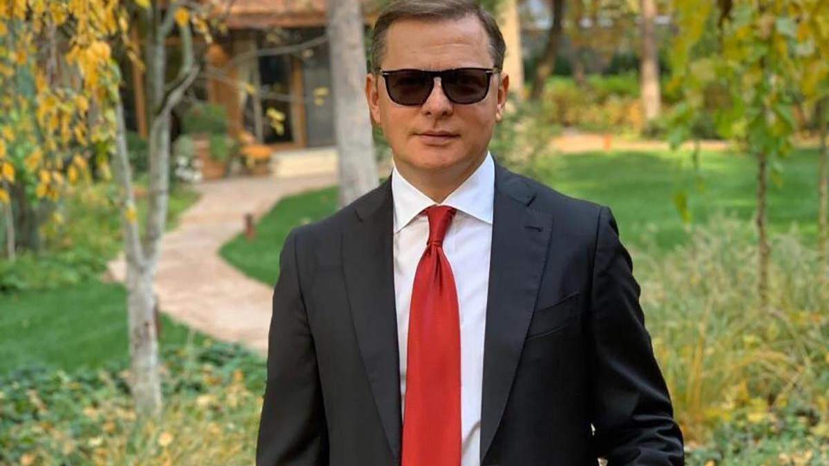 Ляшка захищає адвокат, пов'язана із Ахметовим Ляшка захищає адвокат, пов'язана із Ахметовим