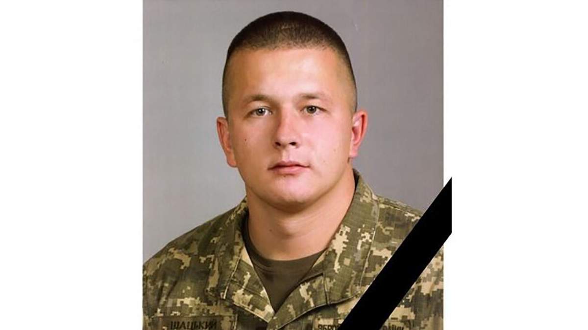 Богдан Шацький Богдан Шацький