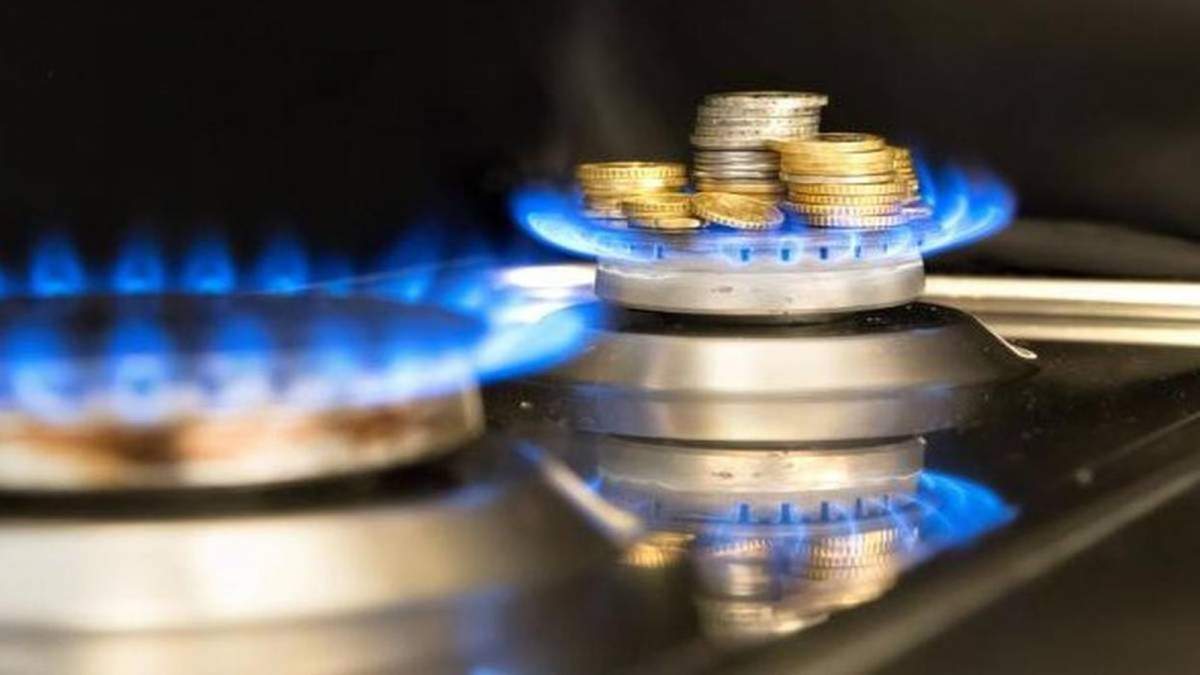 Сколько будет стоить газ в 2020 году? Сколько будет стоить газ в 2020 году?