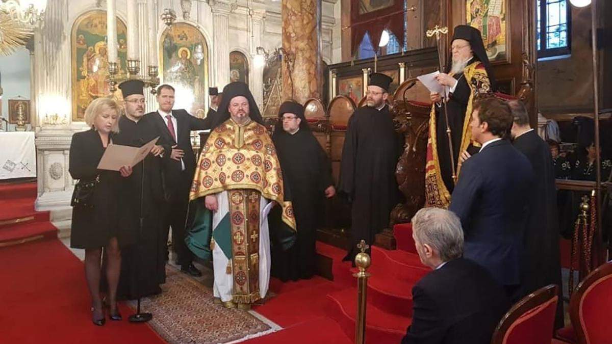 Панихида по жертвам Голодомора, Стамбул Панихида по жертвам Голодомора, Стамбул