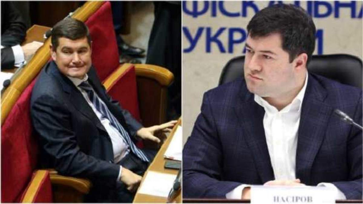 Олександр Онищенко та Роман Насіров Олександр Онищенко та Роман Насіров