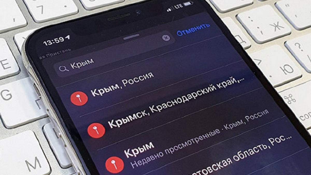 Литва выразила поддержку Украине Литва выразила поддержку Украине