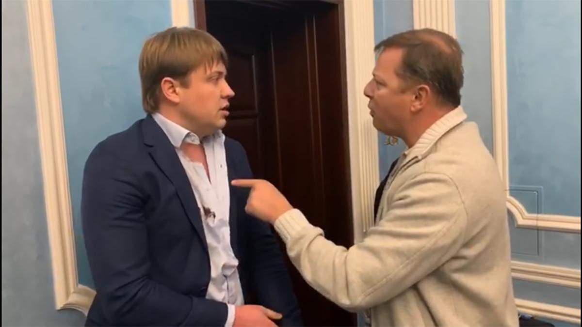 У справі про бійку Ляшка з Гурусом – новий підозрюваний У справі про бійку Ляшка з Гурусом – новий підозрюваний
