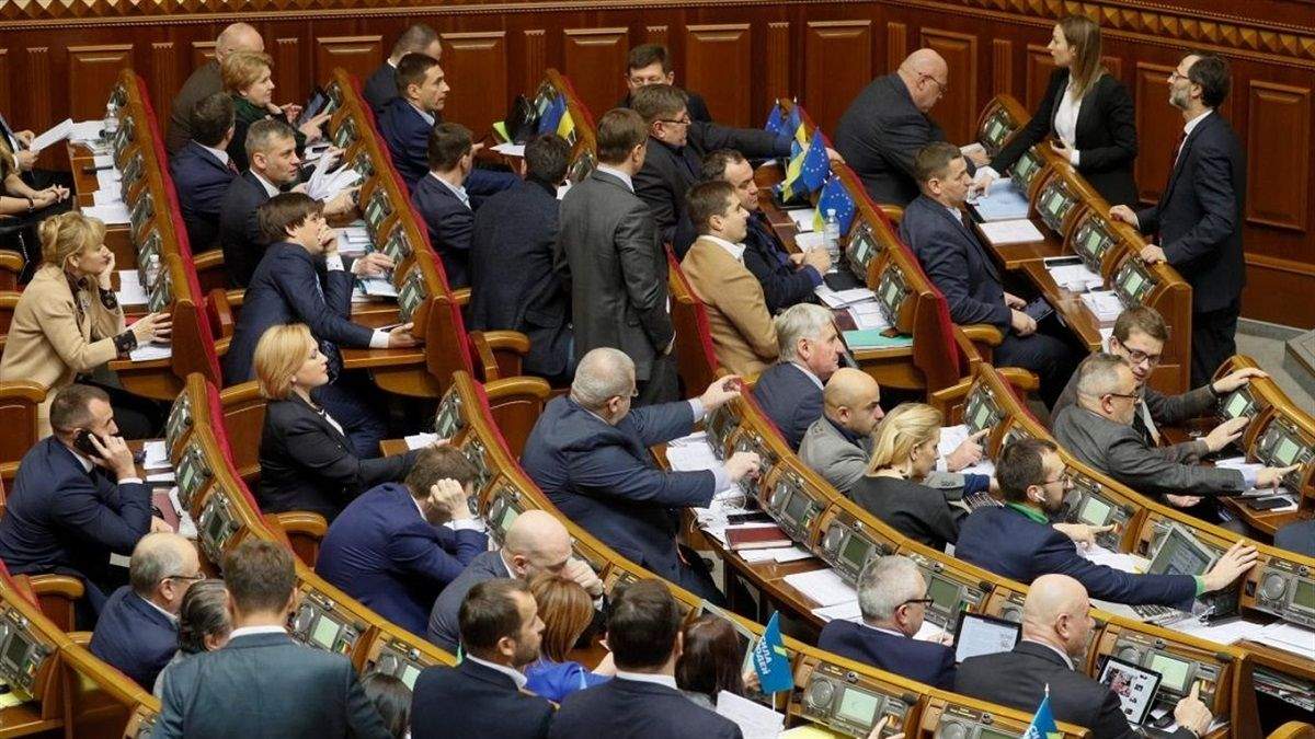 Рада приняла постановление о первоочередных шагах для членства в НАТО Рада приняла постановление о первоочередных шагах для членства в НАТО