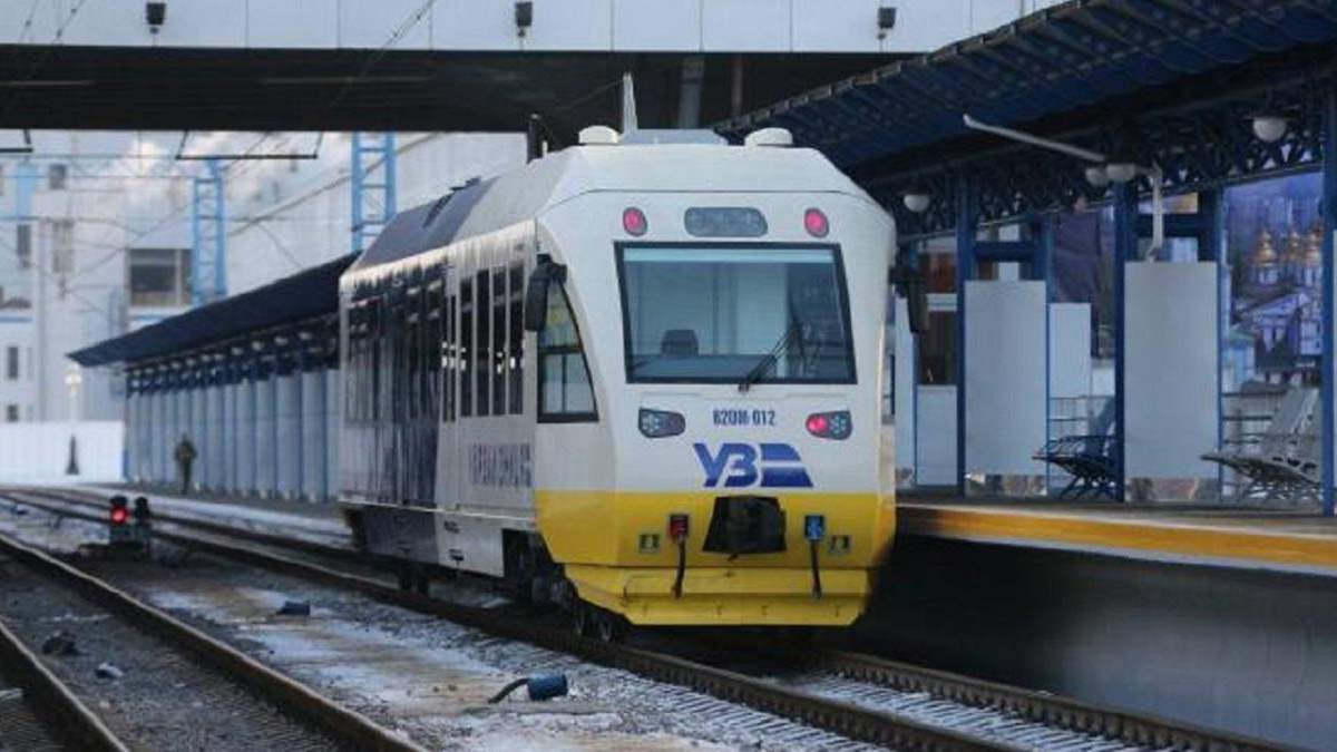 Уряд затвердив план розділення Укрзалізниці на 3 частини Уряд затвердив план розділення Укрзалізниці на 3 частини