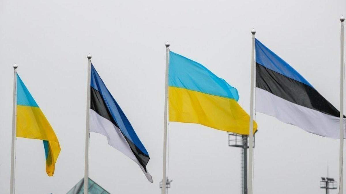Естонія вкотре підтримала Україну Естонія вкотре підтримала Україну
