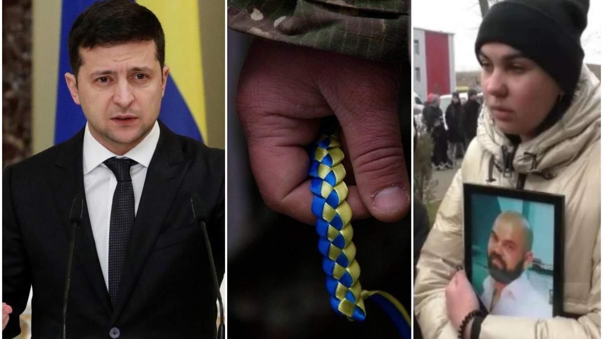 Новини України 5 січня 2020 – новини України та світу Новини України 5 січня 2020 – новини України та світу