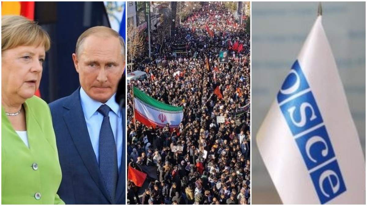 Новини України 7 січня 2020 – новини України та світу Новини України 7 січня 2020 – новини України та світу