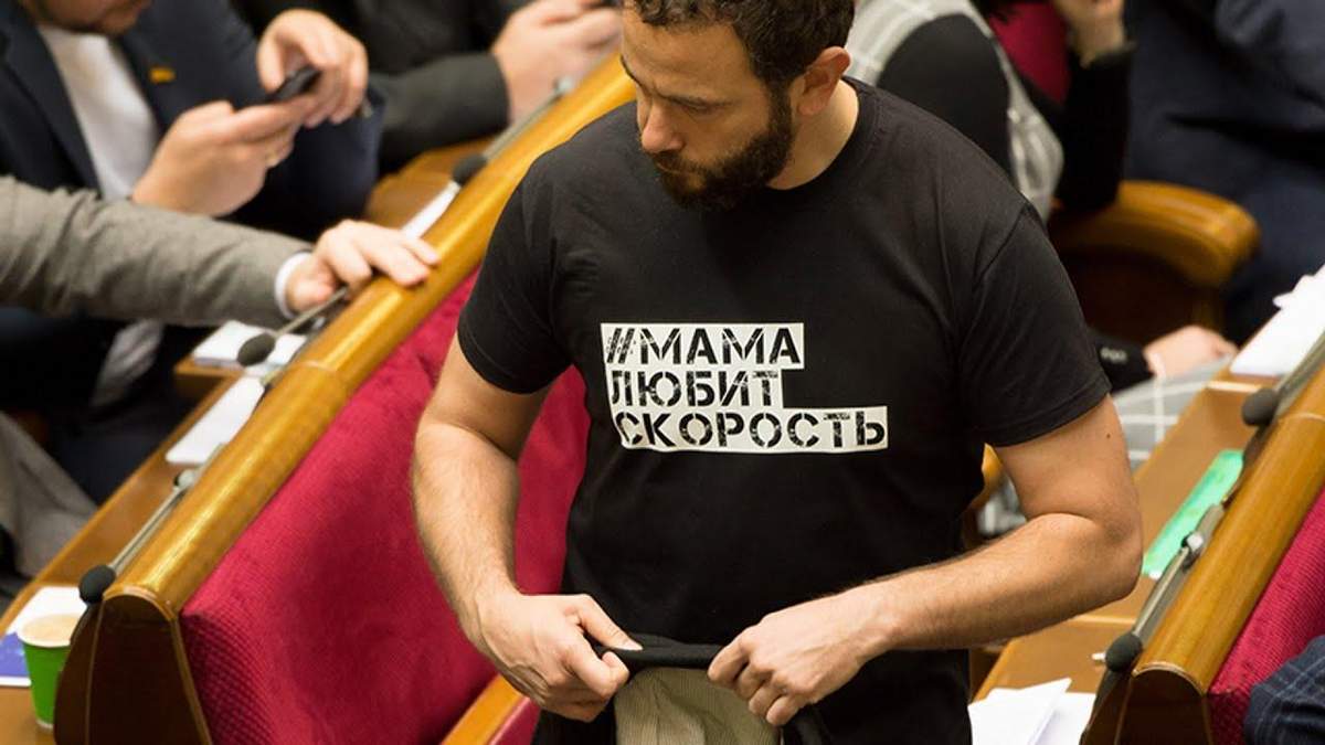 Олександр Дубінський у Раді Олександр Дубінський у Раді