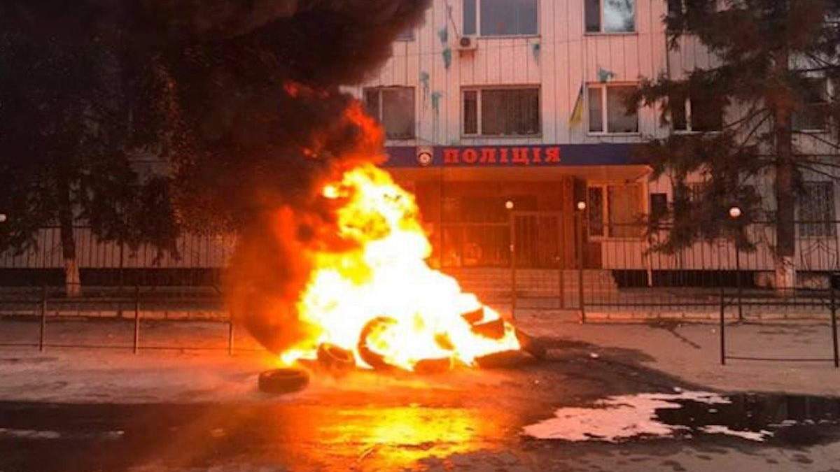 Протести в Каховці Протести в Каховці