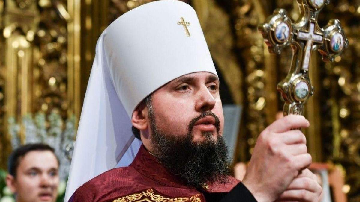 Митрополит Епіфаній – глава ПЦУ Митрополит Епіфаній – глава ПЦУ