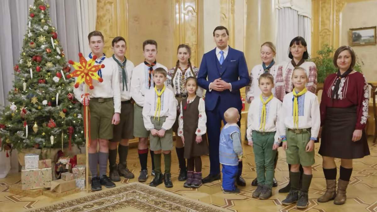 Олексій Гончарук – голова Кабінету Міністрів України Олексій Гончарук – голова Кабінету Міністрів України