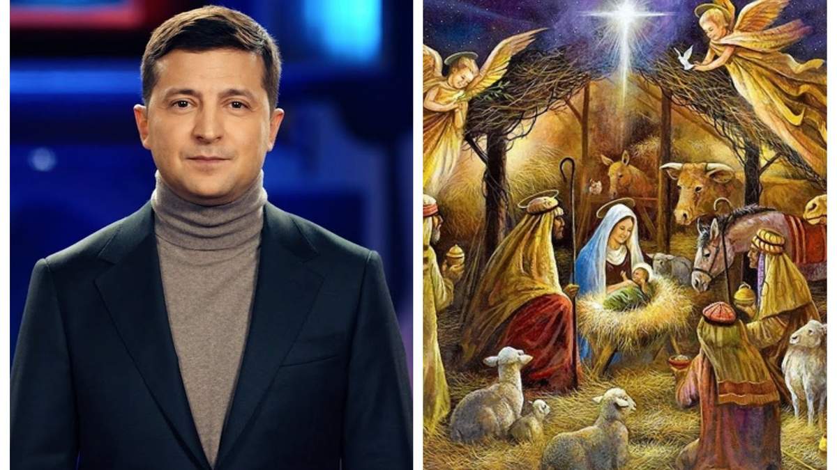 Вітання з Різдвом від українських політиків Вітання з Різдвом від українських політиків