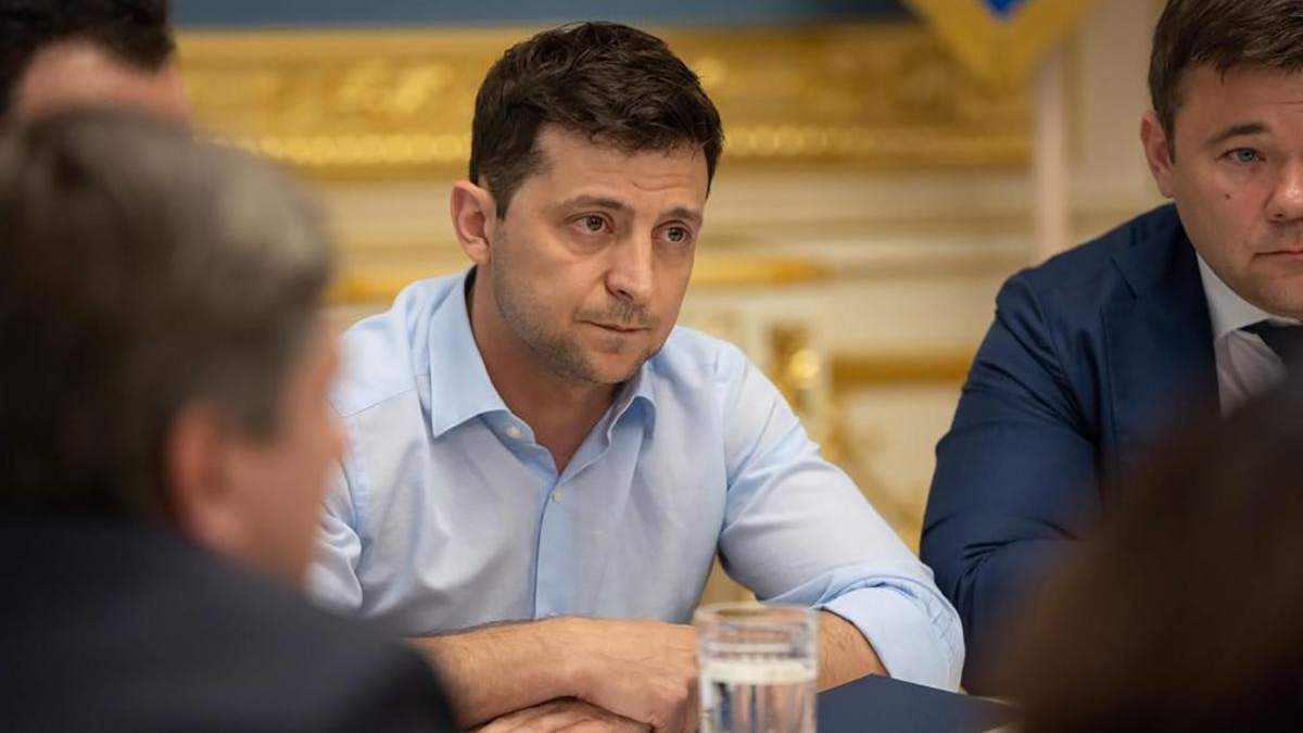 Володимир Зеленський Володимир Зеленський