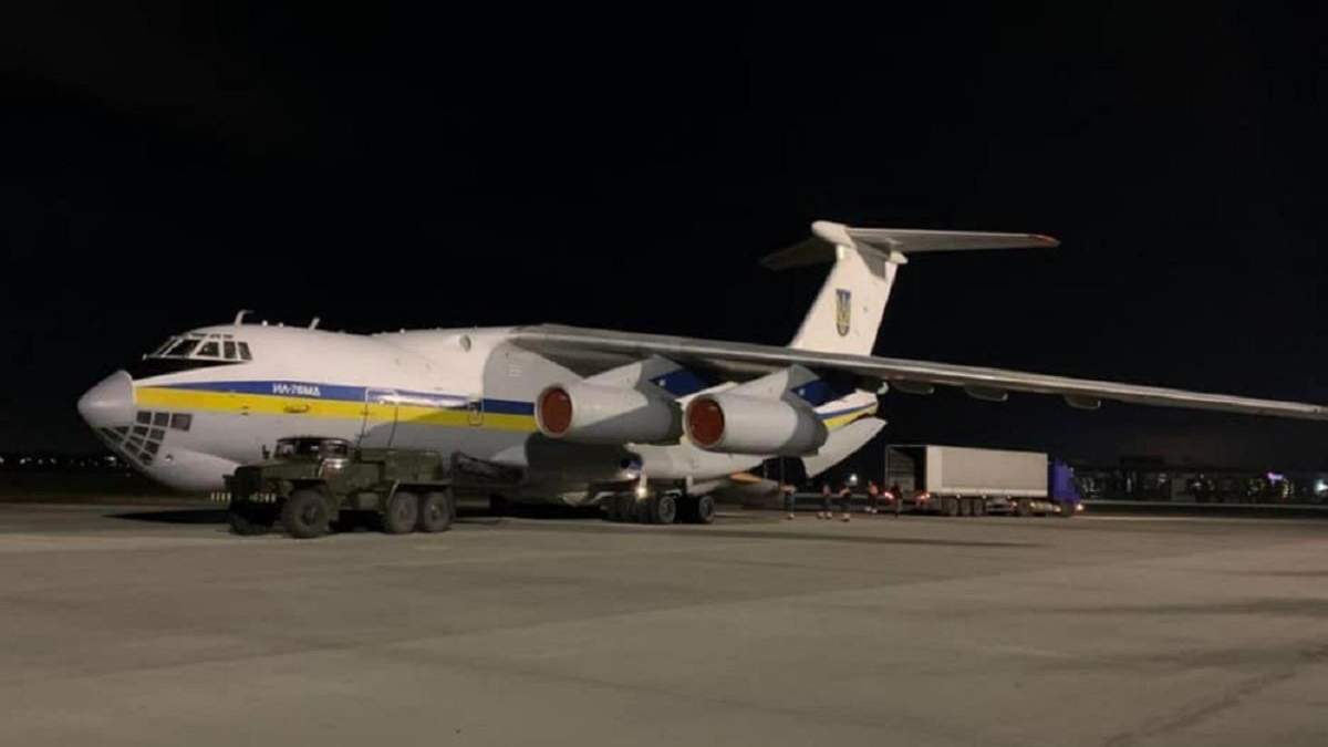 В Іран вилетів український літак для рятувальних робіт В Іран вилетів український літак для рятувальних робіт